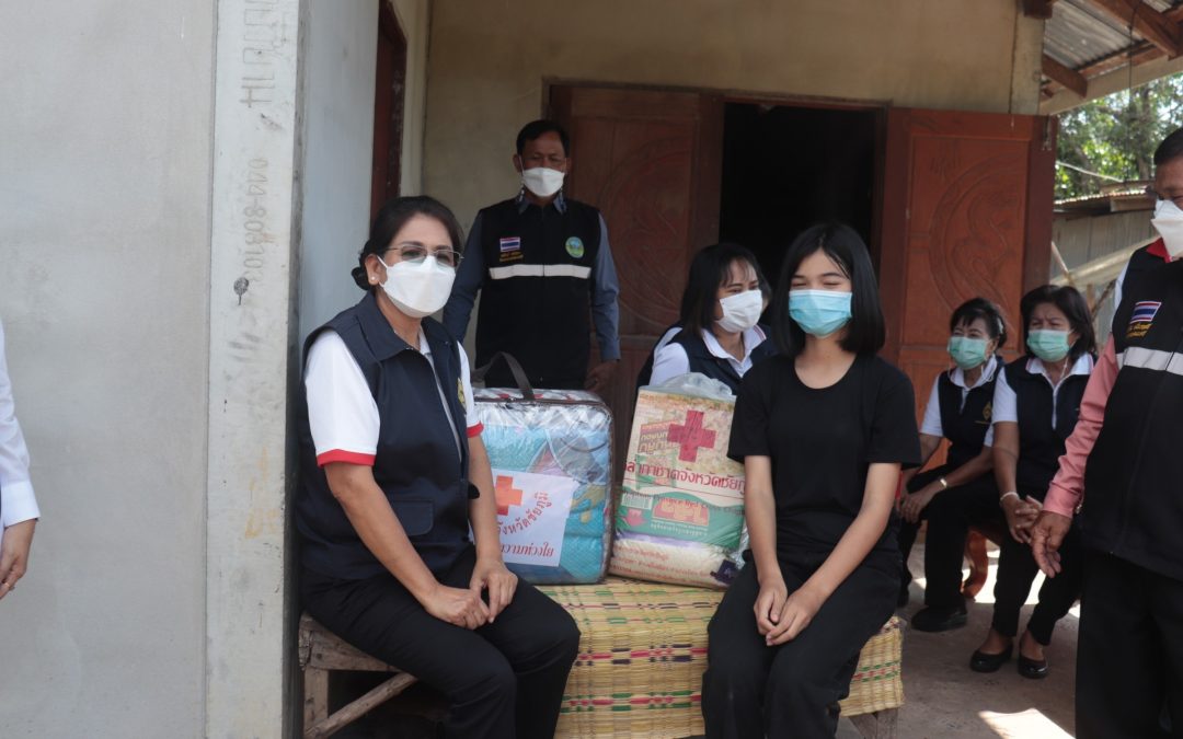 ชัยภูมิ