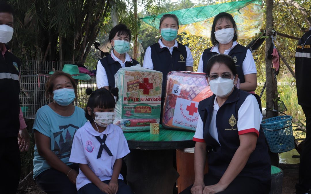 ชัยภูมิ