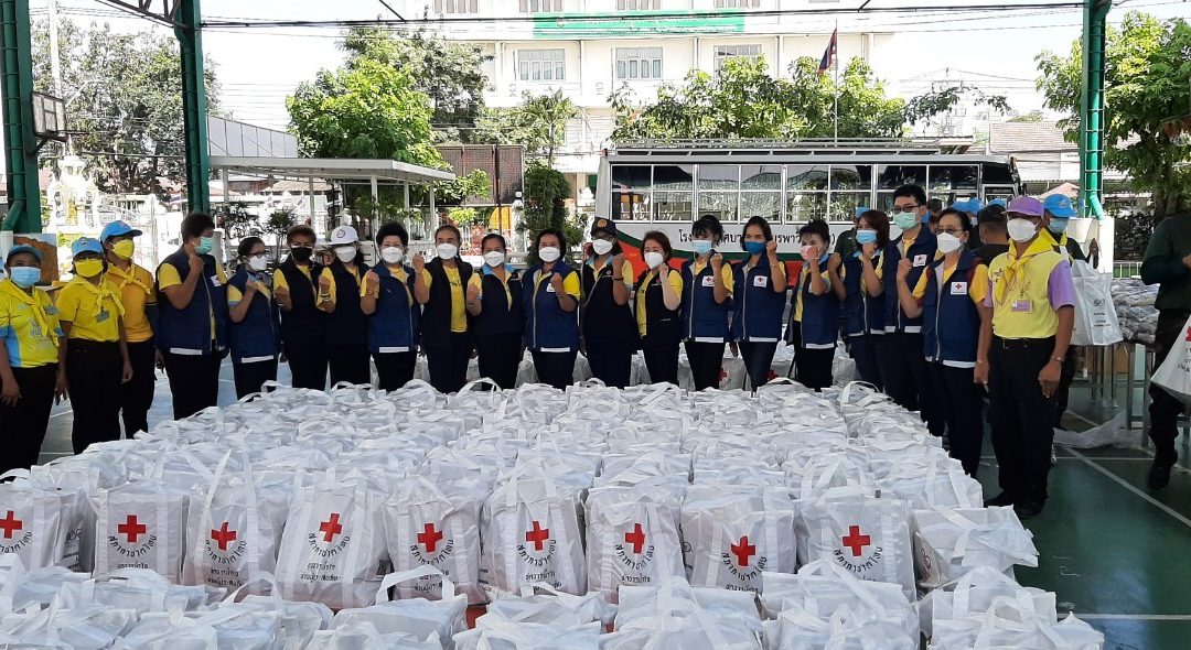 นครราชสีมา