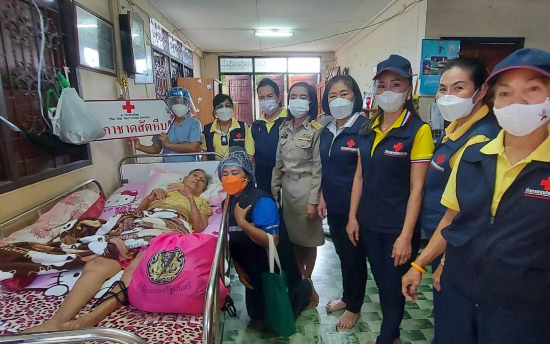 ชลบุรี