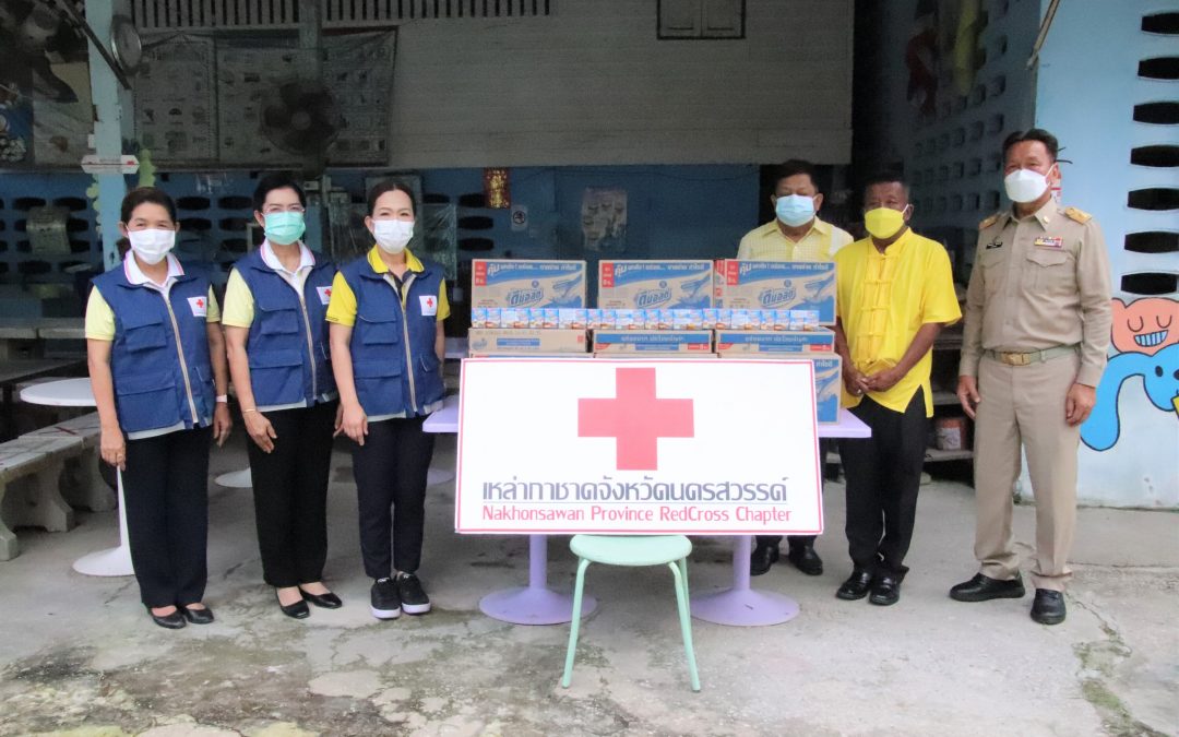 นครสวรรค์