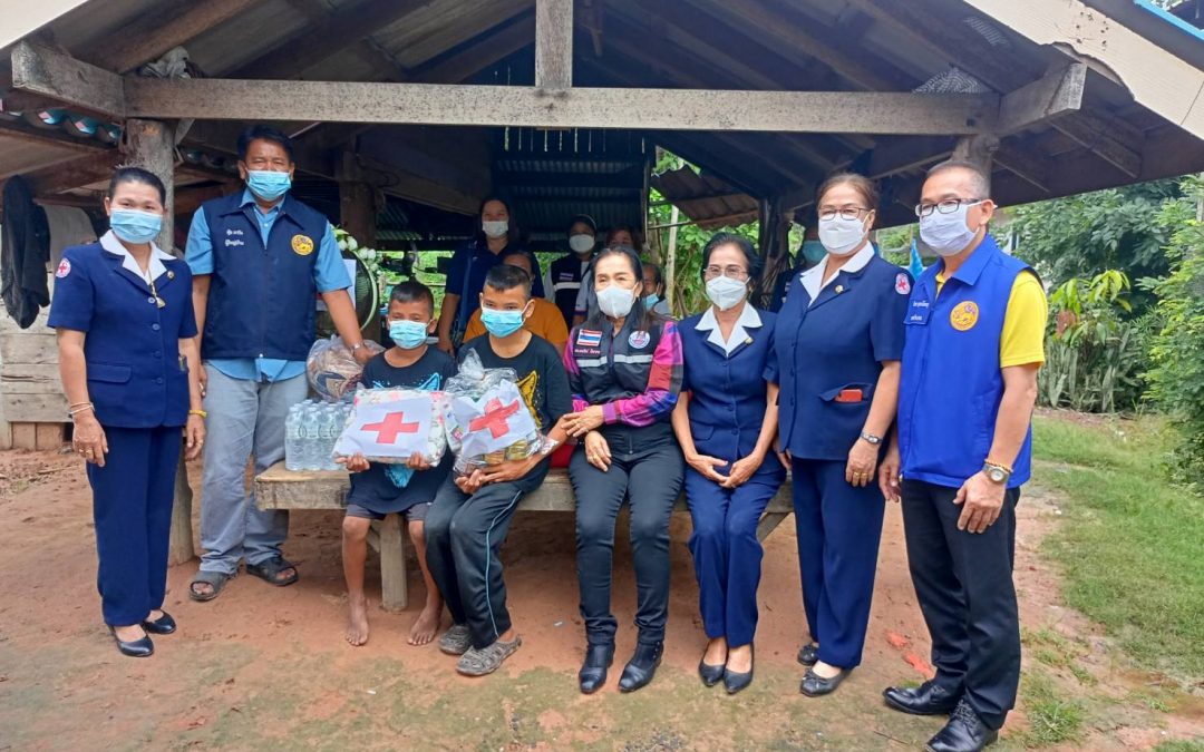 อุบลราชธานี