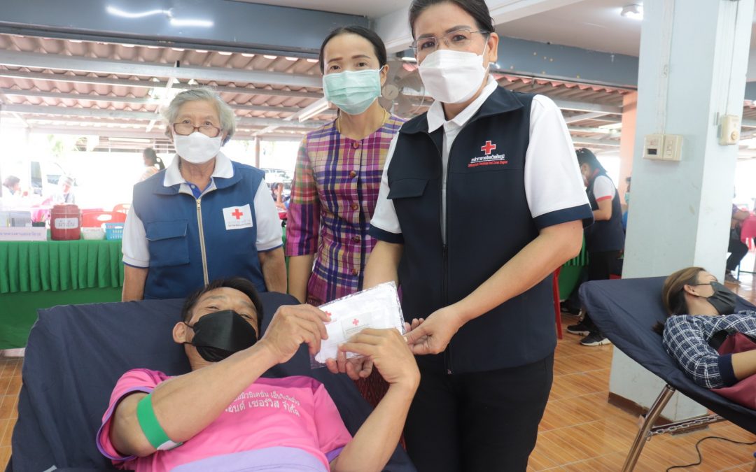 ชัยภูมิ