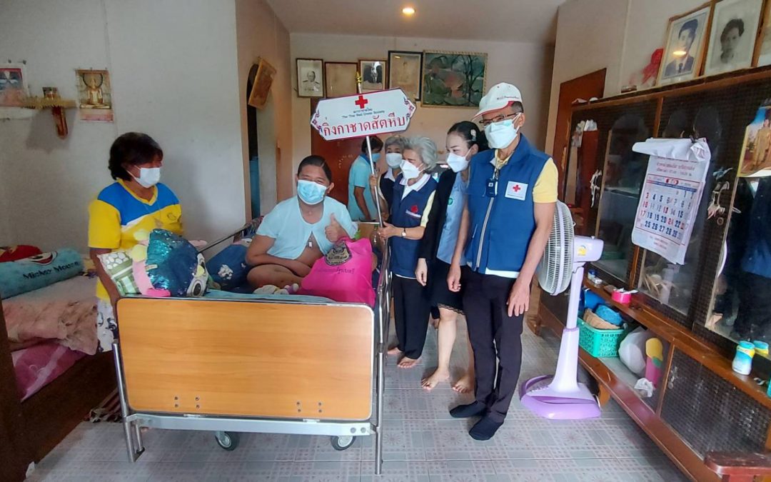 ชลบุรี