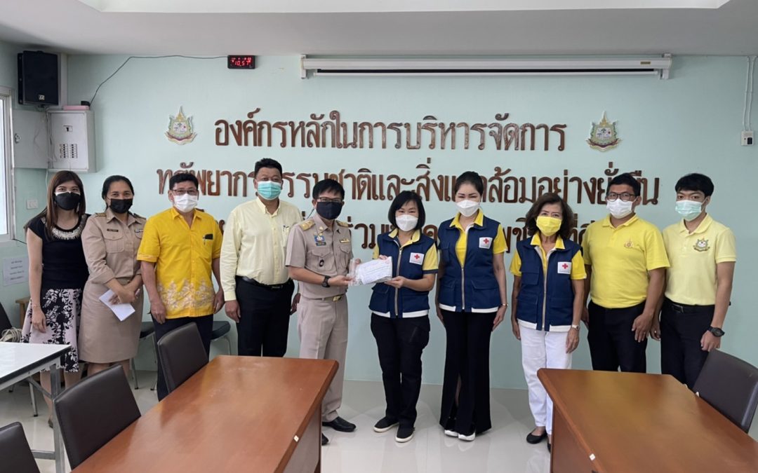 ภูเก็ต