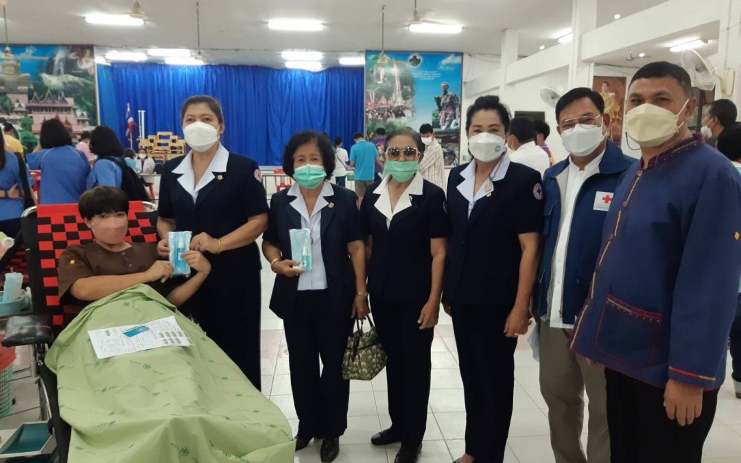 อุทัยธานี