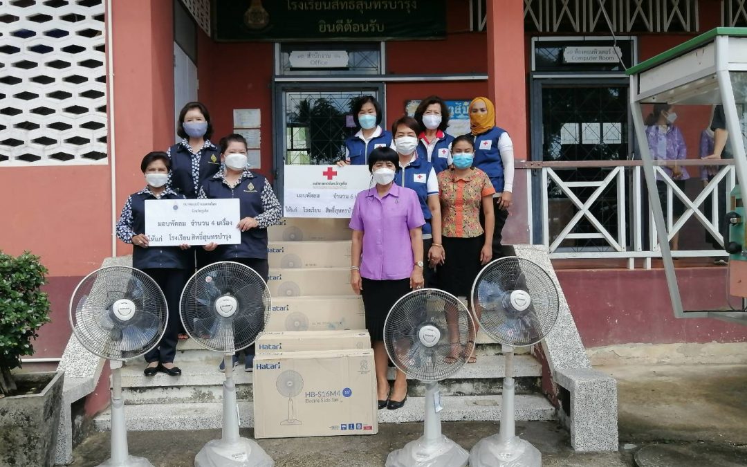 ภูเก็ต