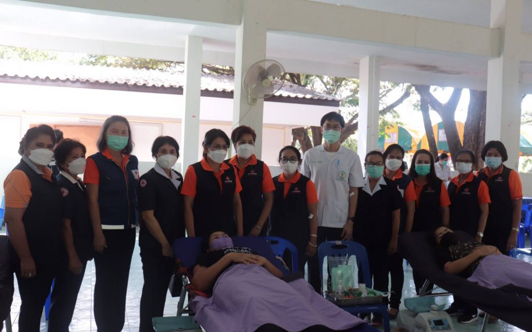 ชัยภูมิ