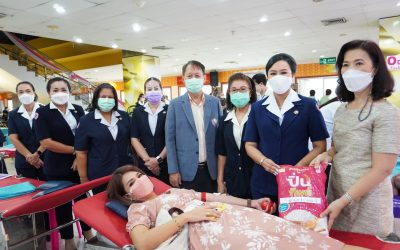 สงขลา