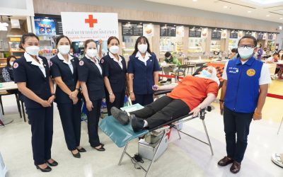 สงขลา