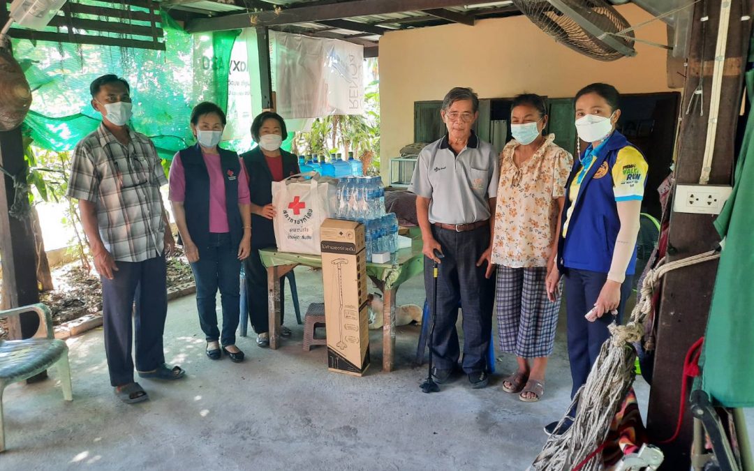 นครราชสีมา