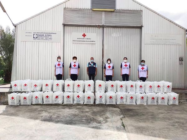 เชียงใหม่