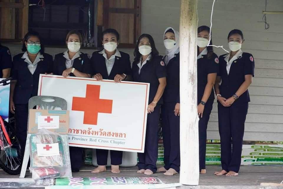 สงขลา
