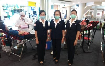 เชียงใหม่
