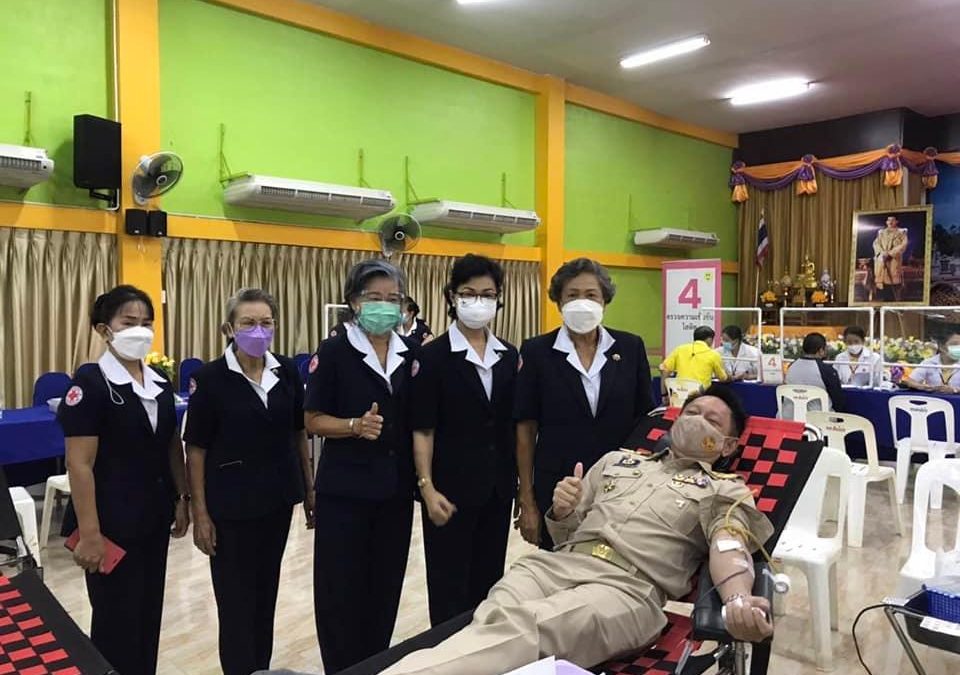 เชียงใหม่