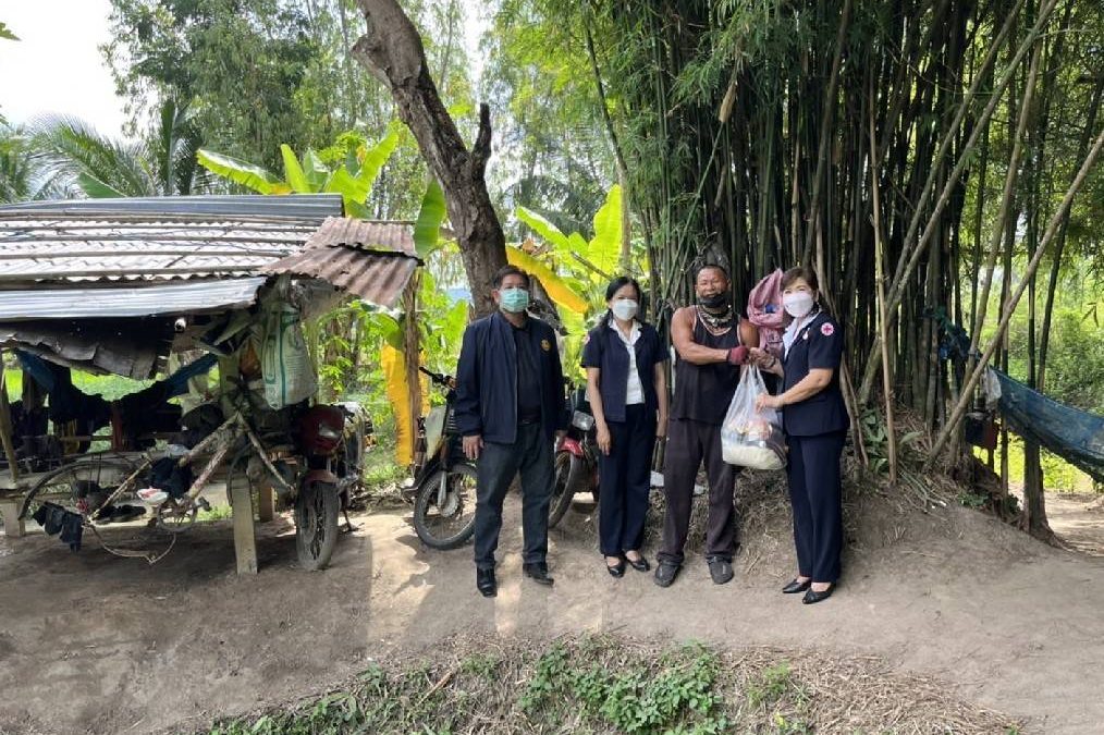 อุทัยธานี