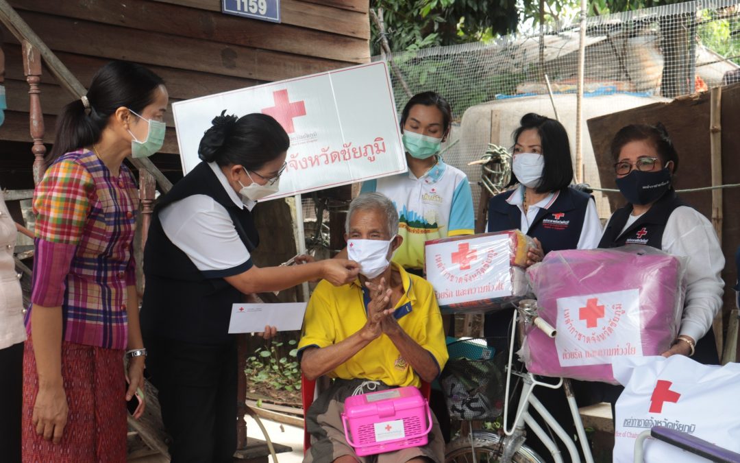 ชัยภูมิ