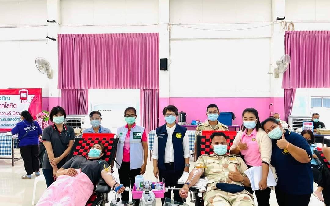 นครราชสีมา