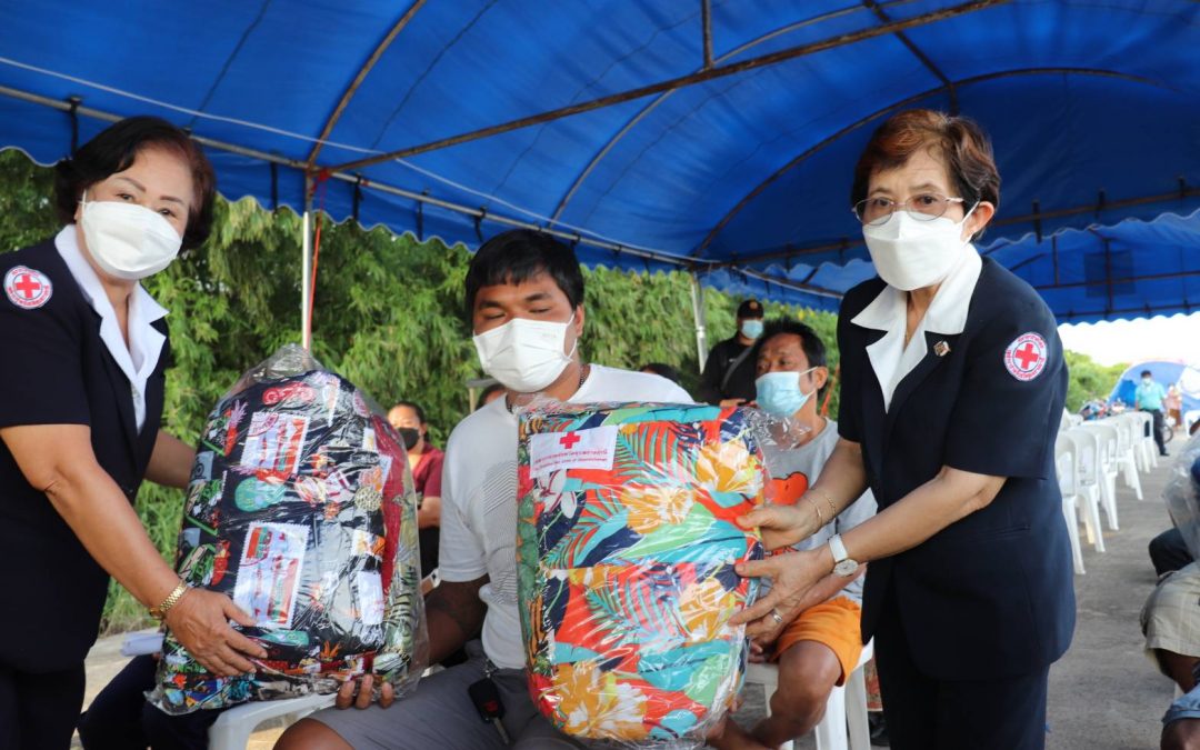 อุบลราชธานี