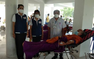 อุบลราชธานี