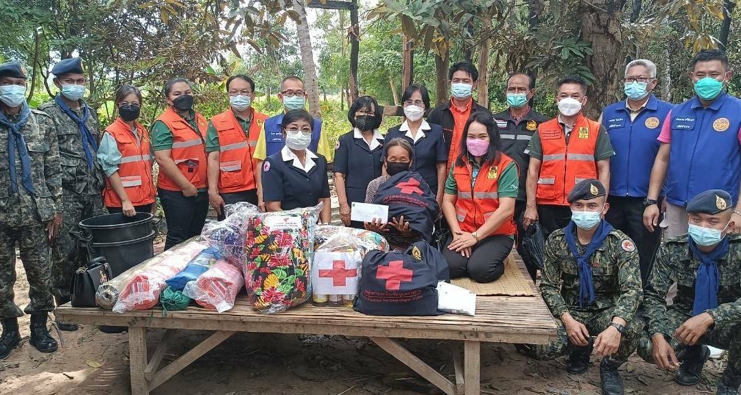 อุบลราชธานี