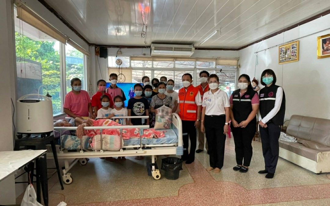 อุบลราชธานี