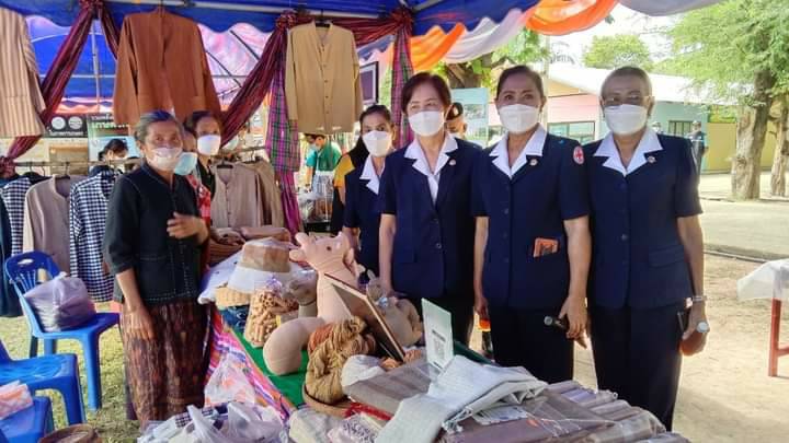 อุบลราชธานี