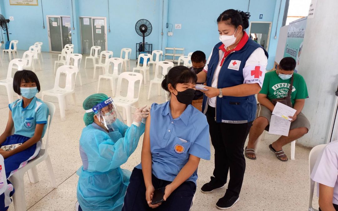 อุทัยธานี