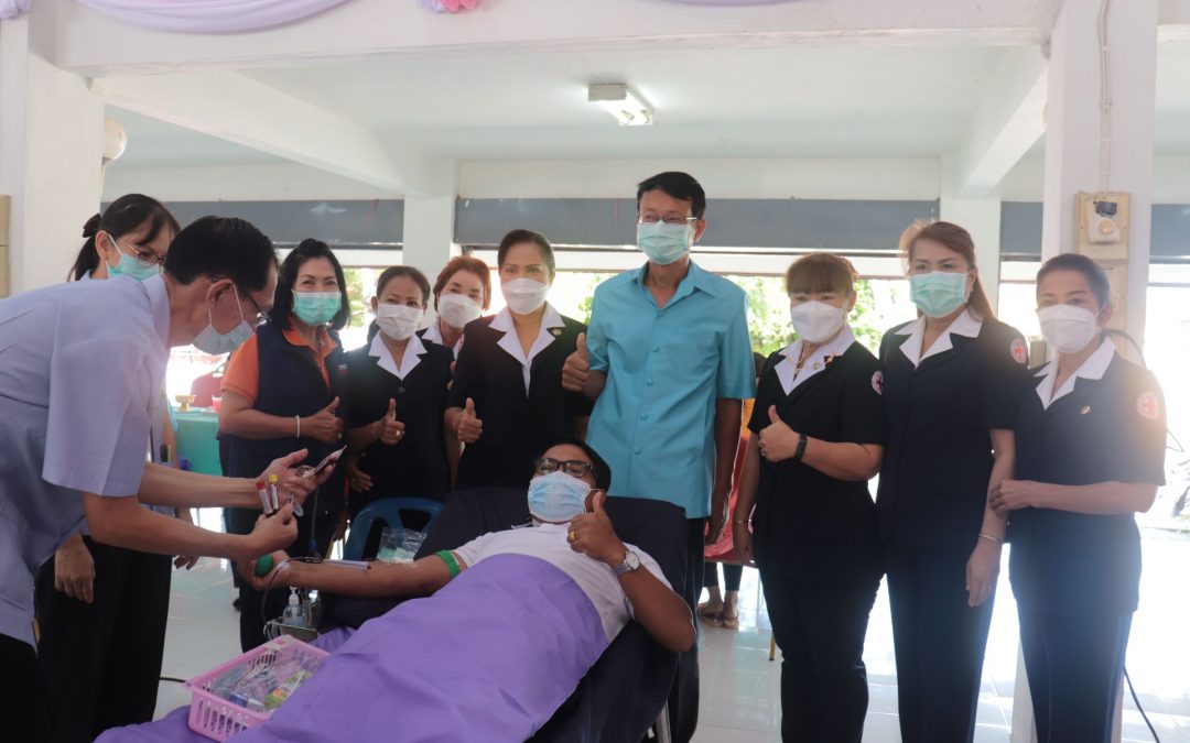 ชัยภูมิ