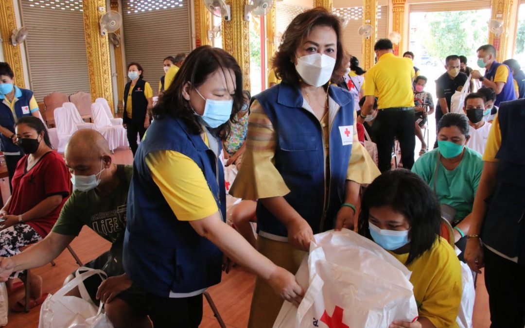 นครราชสีมา