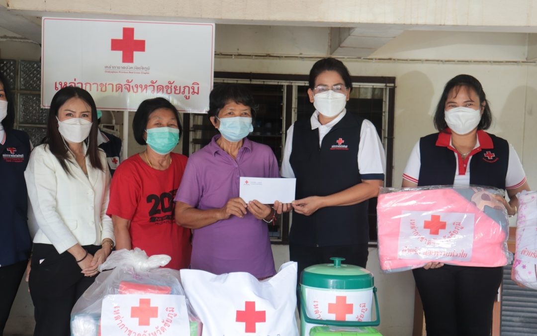 ชัยภูมิ