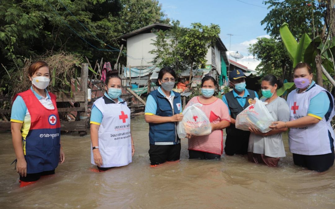 ชัยภูมิ