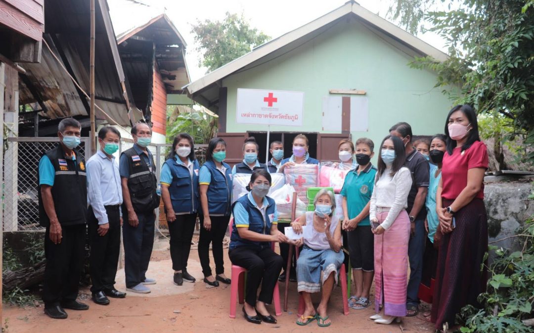 ชัยภูมิ