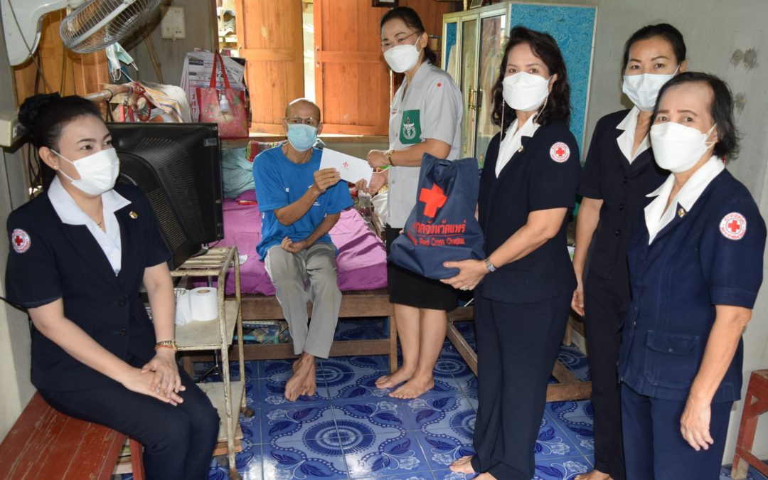 แพร่
