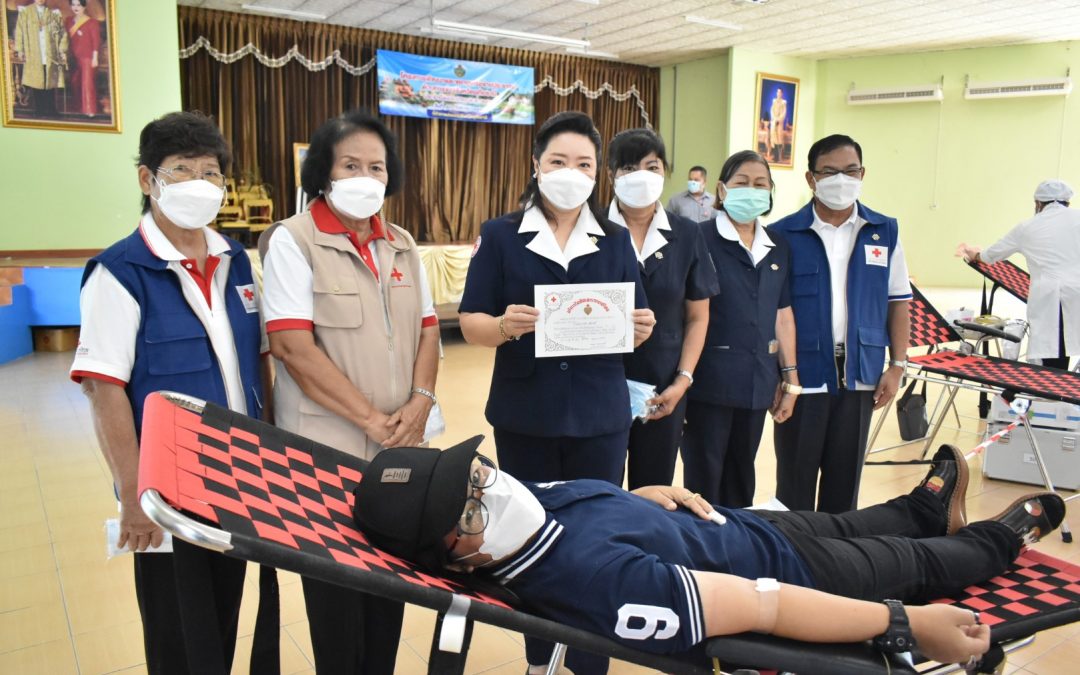 อุทัยธานี