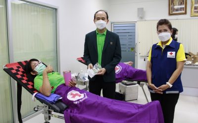 อุบลราชธานี