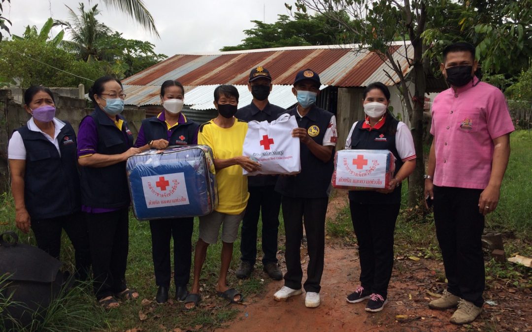 ชัยภูมิ