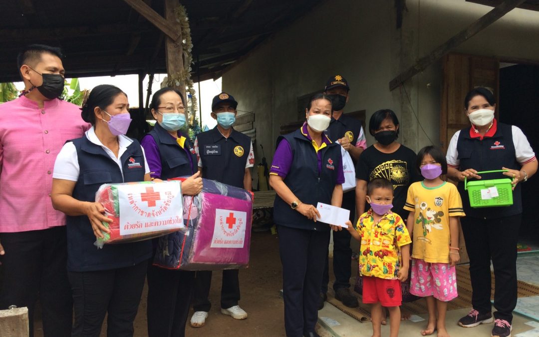 ชัยภูมิ