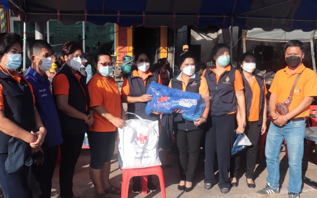 ชัยภูมิ