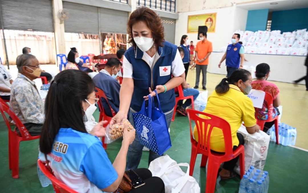 นครราชสีมา