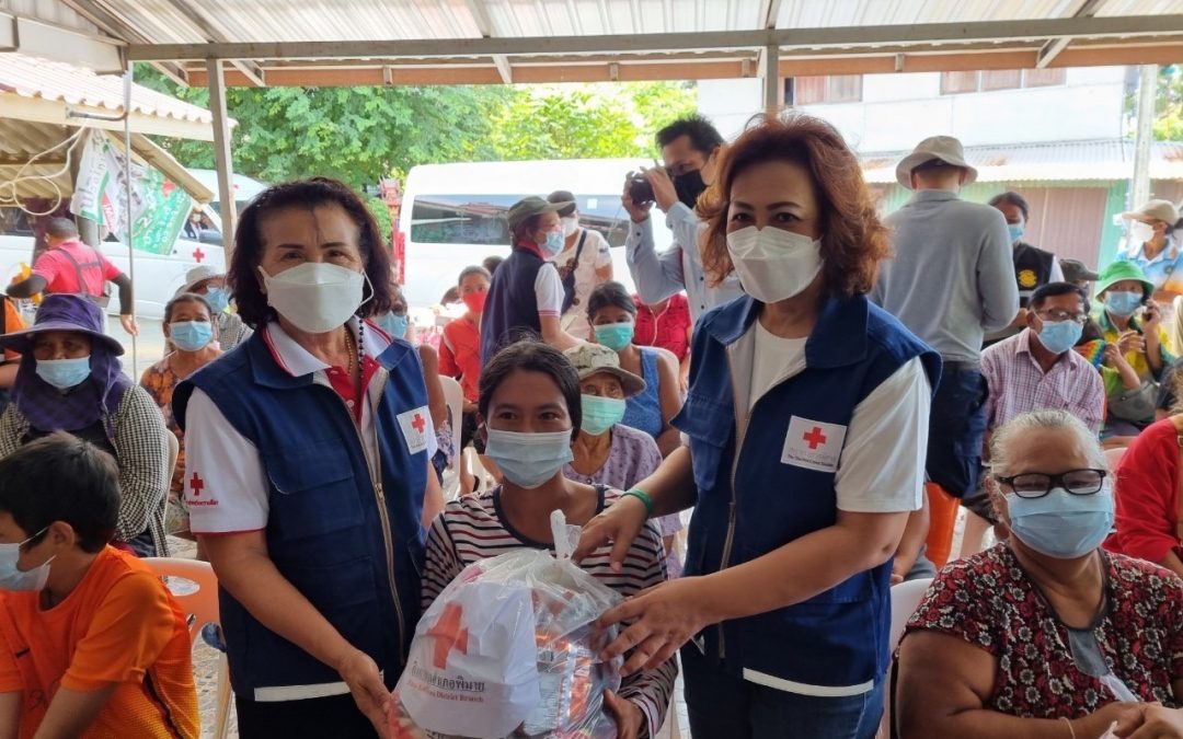 นครราชสีมา