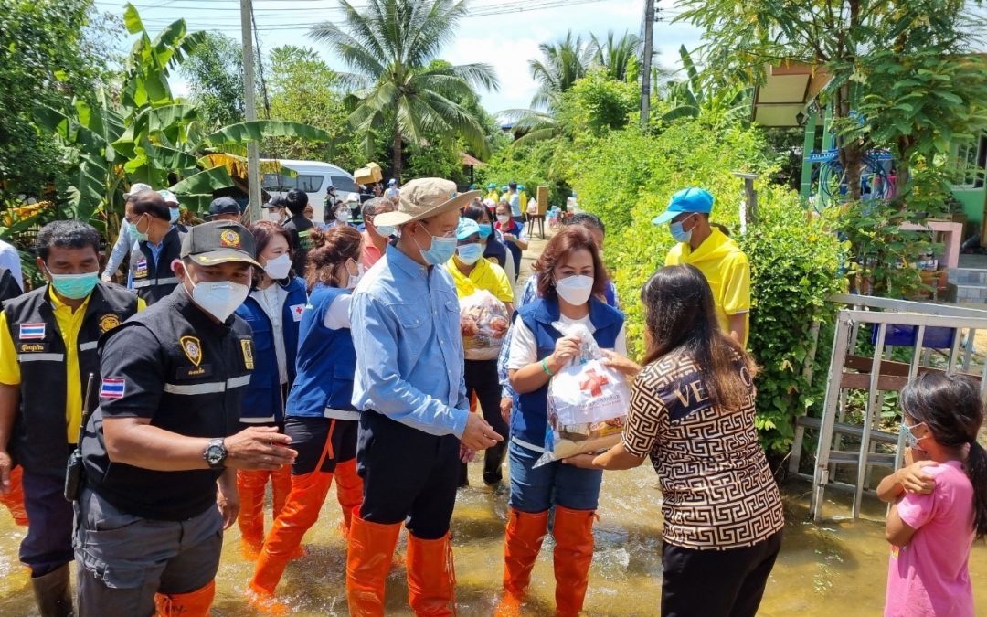 นครราชสีมา