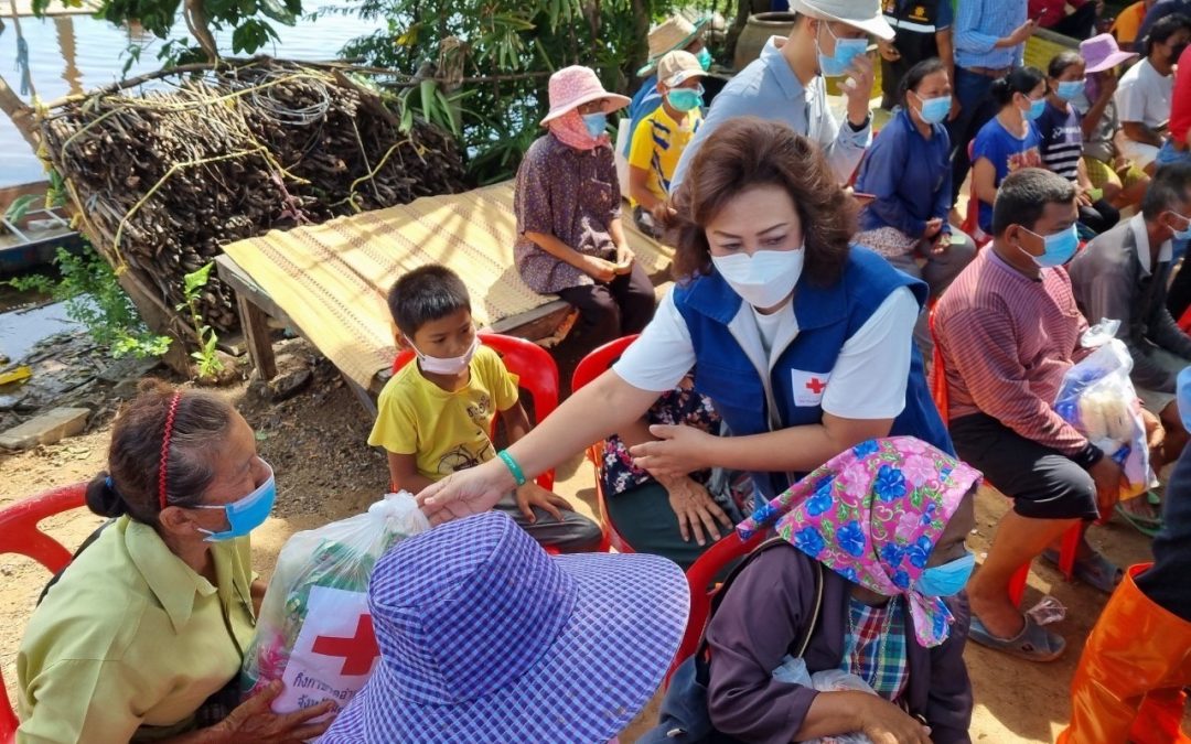 นครราชสีมา