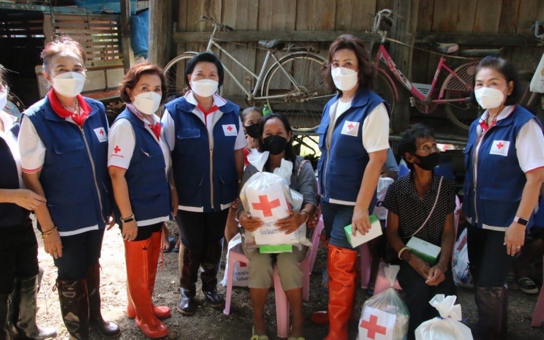 นครราชสีมา