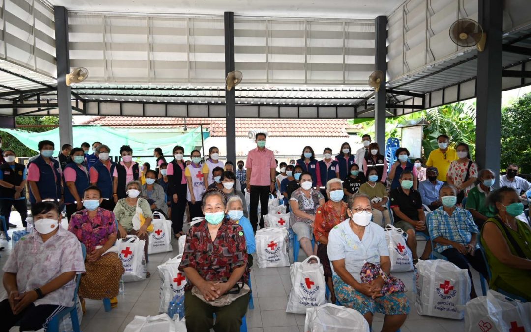 นครราชสีมา