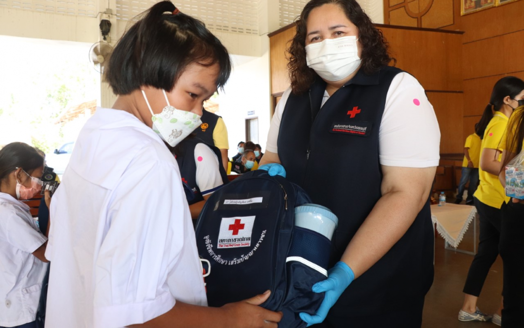 ชลบุรี