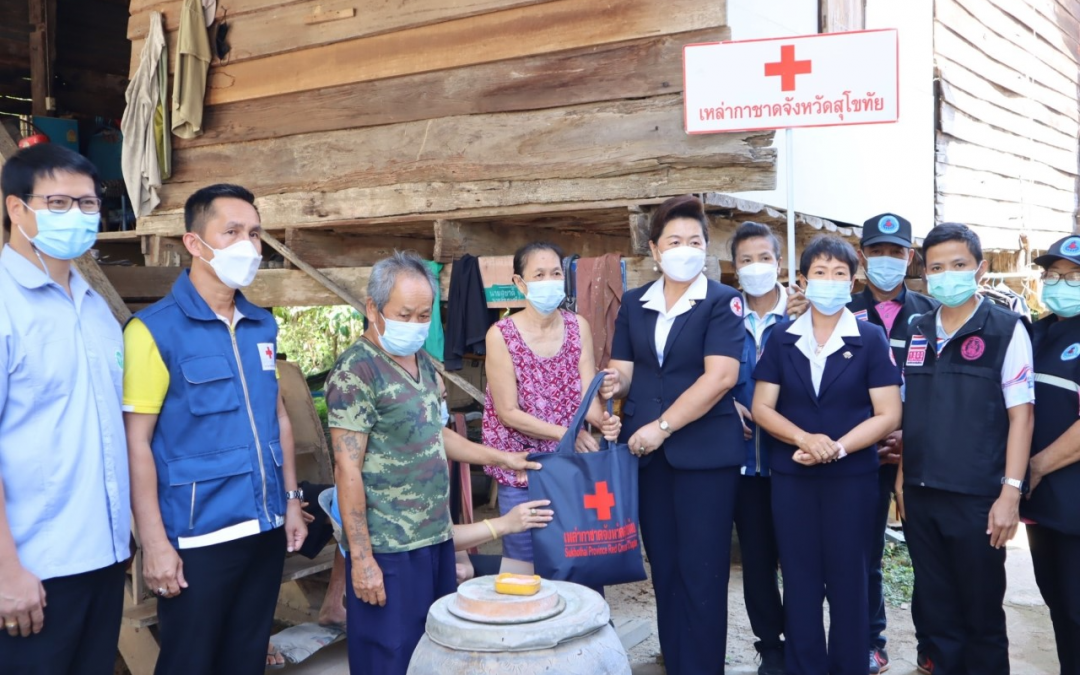 สุโขทัย