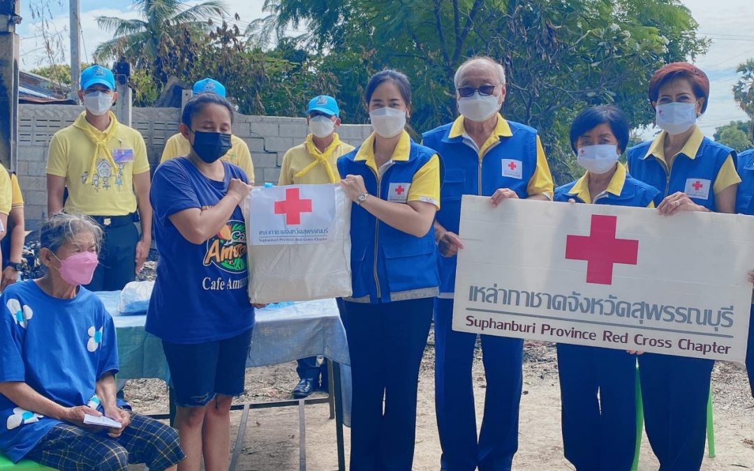 สุพรรณบุรี