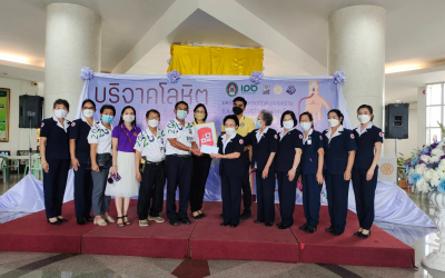 พิษณุโลก