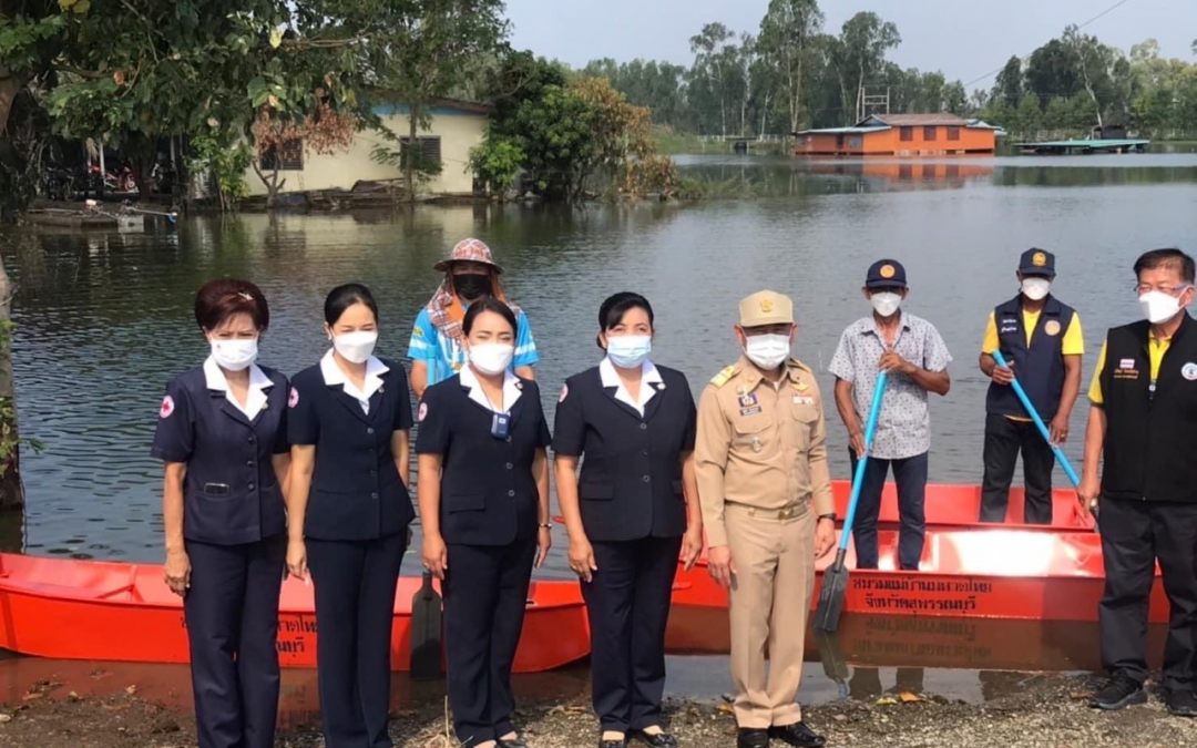 สุพรรณบุรี